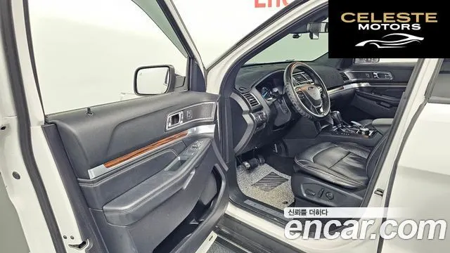 FORD 2.3 Limited 4WD 2019 — photo 13 sur 30