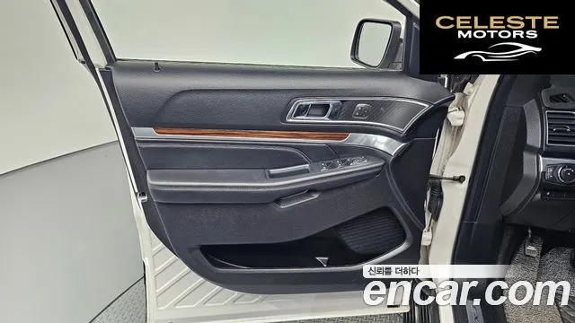 FORD 2.3 Limited 4WD 2019 — photo 14 sur 30