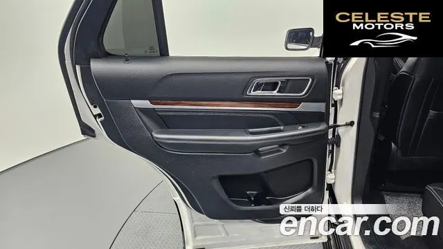 FORD 2.3 Limited 4WD 2019 — photo 15 sur 30