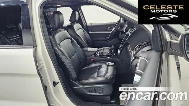 FORD 2.3 Limited 4WD 2019 — photo 16 sur 30