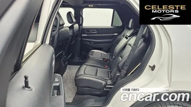 FORD 2.3 Limited 4WD 2019 — photo 17 sur 30