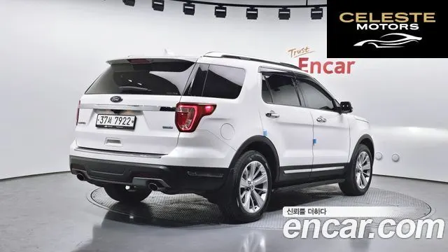 FORD 2.3 Limited 4WD 2019 — photo 2 sur 30