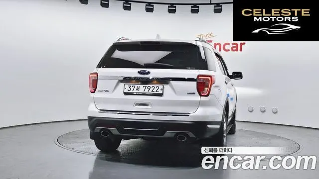 FORD 2.3 Limited 4WD 2019 — photo 4 sur 30