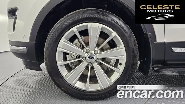 FORD 2.3 Limited 4WD 2019 — photo 5 sur 30