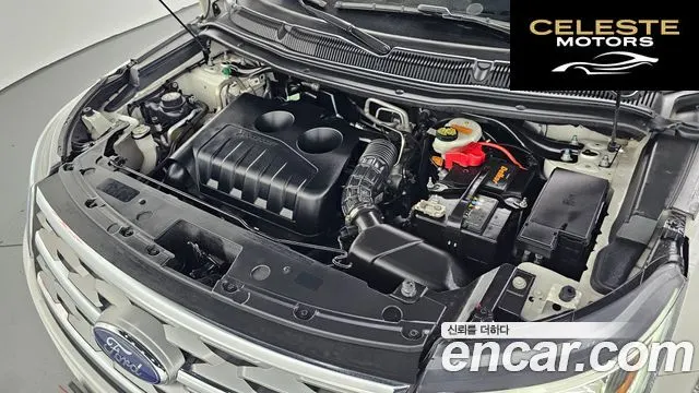 FORD 2.3 Limited 4WD 2019 — photo 6 sur 30
