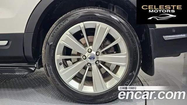 FORD 2.3 Limited 4WD 2019 — photo 7 sur 30