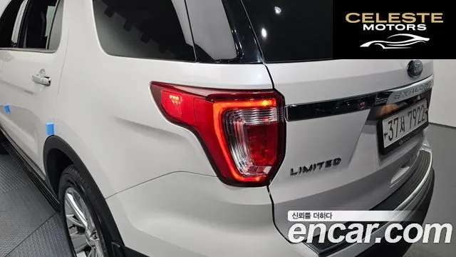 FORD 2.3 Limited 4WD 2019 — photo 9 sur 30