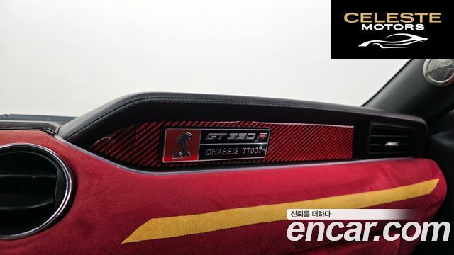 FORD Coupé 2015 — photo 16 sur 20