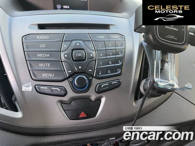 FORD 3.7 2016 — photo 12 sur 26