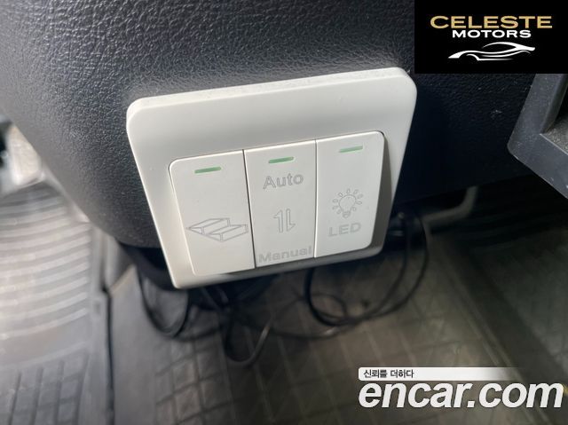 FORD 3.7 2016 — photo 16 sur 26