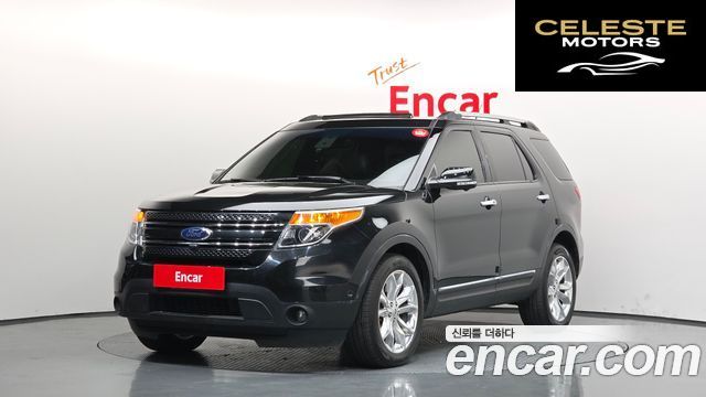 FORD 3.5 Limited 4WD 2015 — photo 1 sur 20