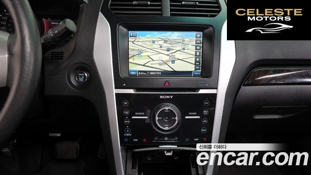 FORD 3.5 Limited 4WD 2015 — photo 12 sur 20