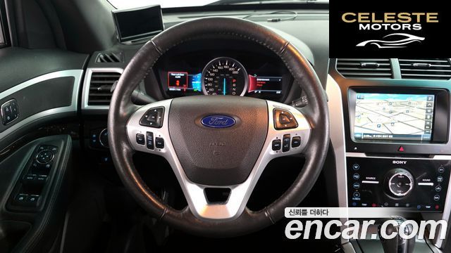 FORD 3.5 Limited 4WD 2015 — photo 13 sur 20