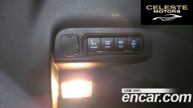 FORD 3.5 Limited 4WD 2015 — photo 17 sur 20