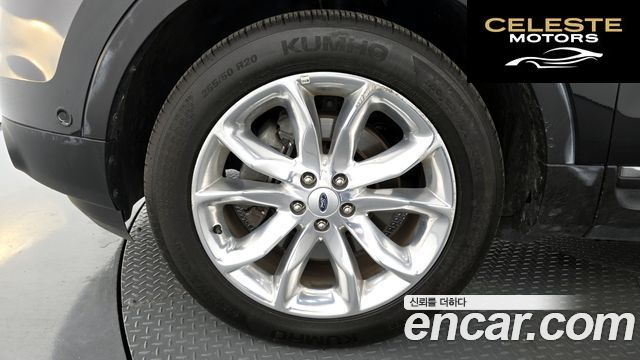 FORD 3.5 Limited 4WD 2015 — photo 5 sur 20