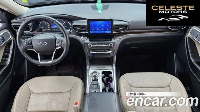 FORD 62.3 Limited 4WD 2020 — photo 10 sur 33