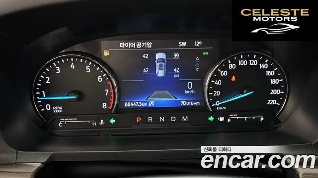FORD 62.3 Limited 4WD 2020 — photo 11 sur 33