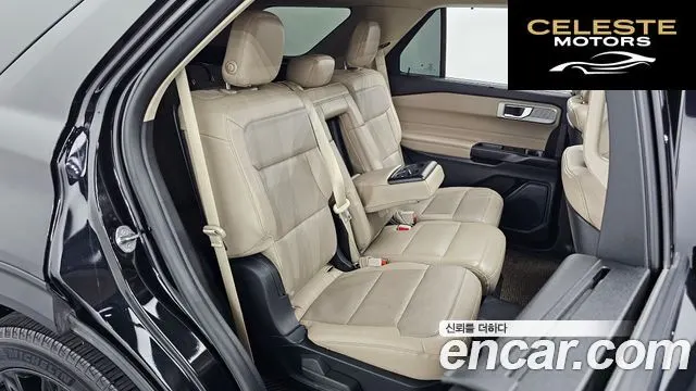 FORD 62.3 Limited 4WD 2020 — photo 16 sur 33