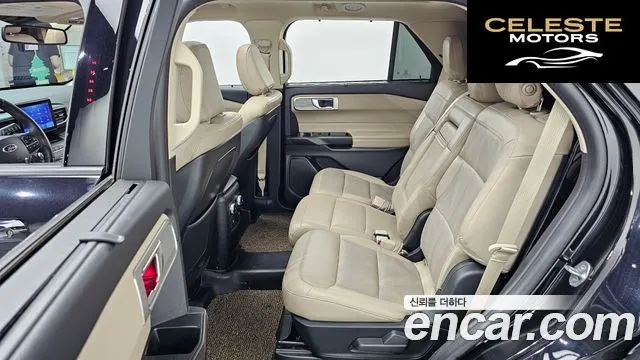 FORD 62.3 Limited 4WD 2020 — photo 18 sur 33