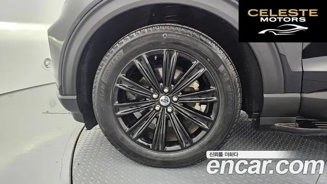 FORD 62.3 Limited 4WD 2020 — photo 5 sur 33