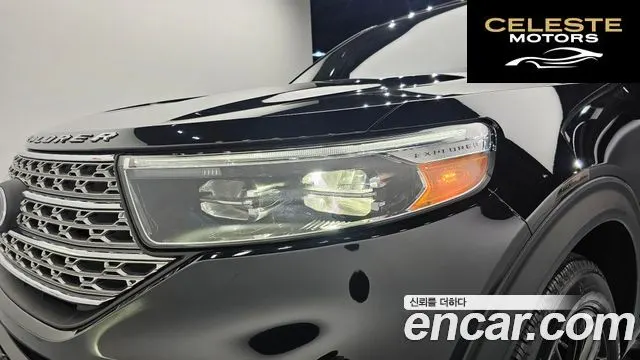 FORD 62.3 Limited 4WD 2020 — photo 8 sur 33