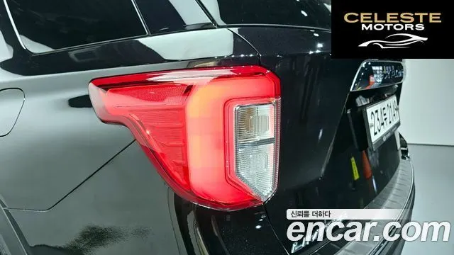 FORD 62.3 Limited 4WD 2020 — photo 9 sur 33