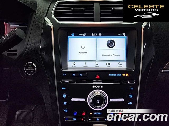 FORD 2.3 Limited 4WD 2017 — photo 14 sur 25