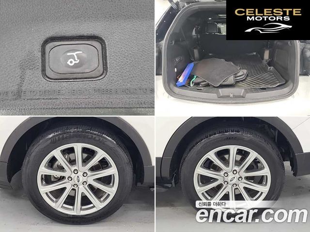 FORD 2.3 Limited 4WD 2017 — photo 19 sur 25