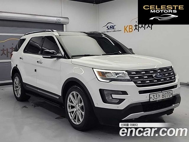 FORD 2.3 Limited 4WD 2017 — photo 2 sur 25