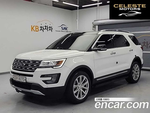 FORD 2.3 Limited 4WD 2017 — photo 25 sur 25