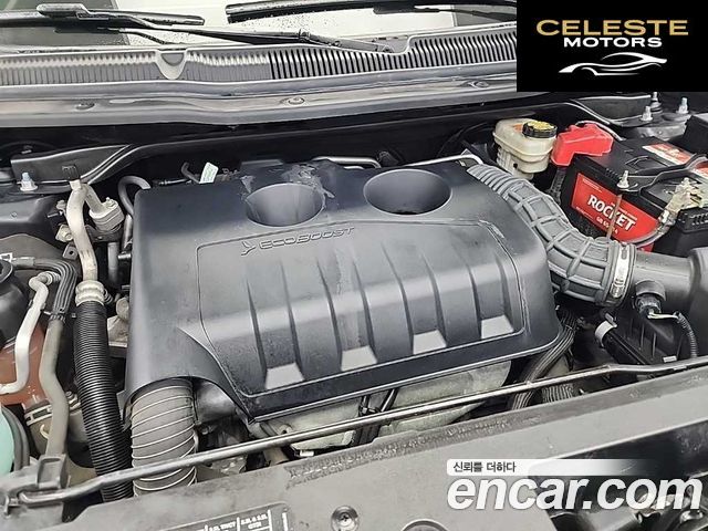 FORD 2.3 Limited 4WD 2017 — photo 6 sur 25