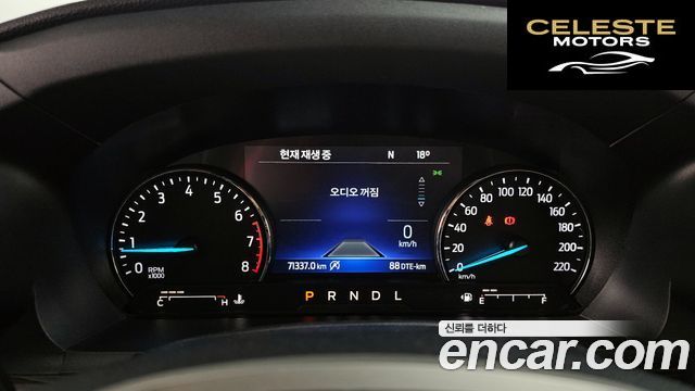 FORD 62.3 Limited 4WD 2022 — photo 11 sur 37