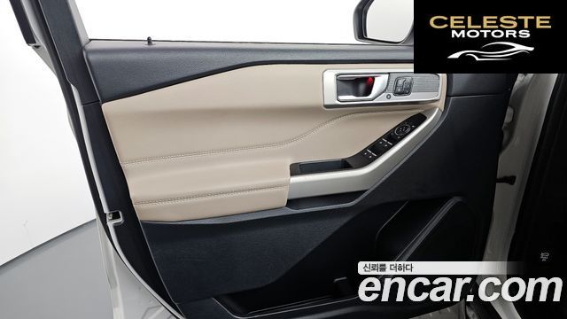 FORD 62.3 Limited 4WD 2022 — photo 14 sur 37