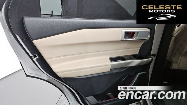 FORD 62.3 Limited 4WD 2022 — photo 15 sur 37