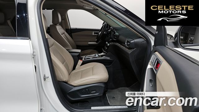 FORD 62.3 Limited 4WD 2022 — photo 17 sur 37