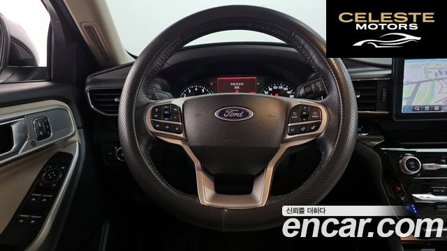 FORD 62.3 Limited 4WD 2022 — photo 19 sur 37