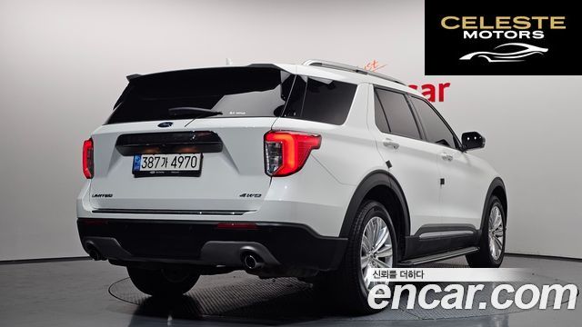 FORD 62.3 Limited 4WD 2022 — photo 2 sur 37