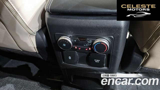FORD 62.3 Limited 4WD 2022 — photo 25 sur 37