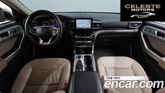 FORD 62.3 Limited 4WD 2022 — photo 35 sur 37