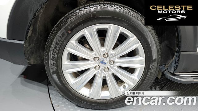 FORD 62.3 Limited 4WD 2022 — photo 5 sur 37