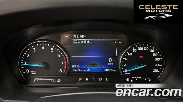 FORD 62.3 Limited 4WD 2023 — photo 11 sur 33