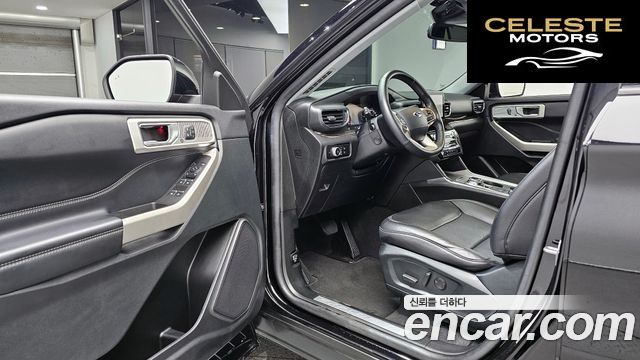 FORD 62.3 Limited 4WD 2023 — photo 13 sur 33