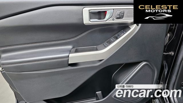 FORD 62.3 Limited 4WD 2023 — photo 14 sur 33