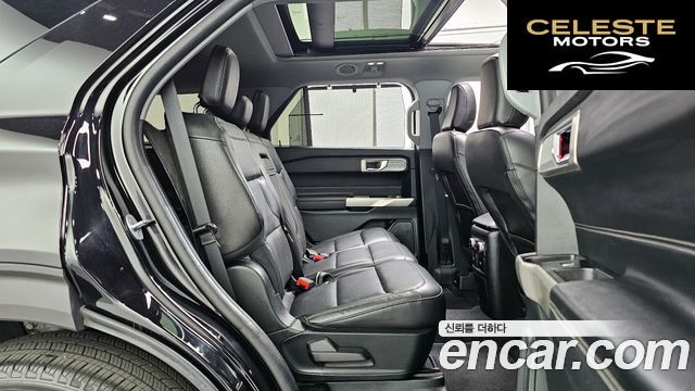 FORD 62.3 Limited 4WD 2023 — photo 17 sur 33