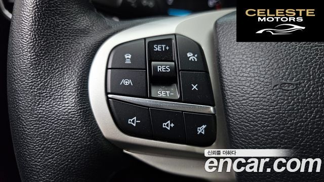 FORD 62.3 Limited 4WD 2023 — photo 21 sur 33