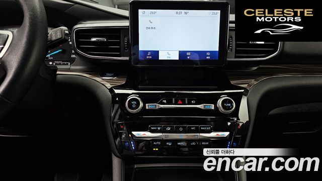 FORD 62.3 Limited 4WD 2023 — photo 33 sur 33