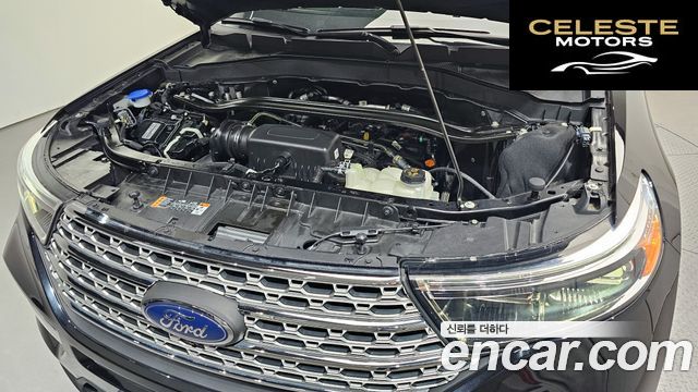 FORD 62.3 Limited 4WD 2023 — photo 6 sur 33
