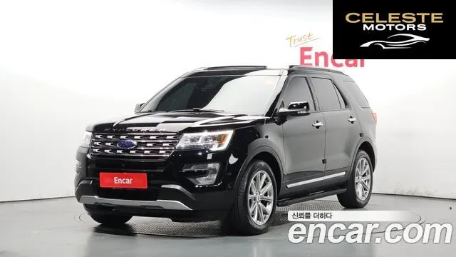 FORD 2.3 Limited 4WD 2017 — photo 1 sur 33