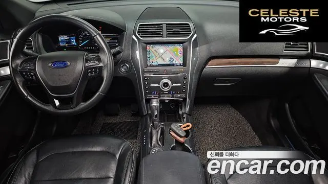 FORD 2.3 Limited 4WD 2017 — photo 10 sur 33