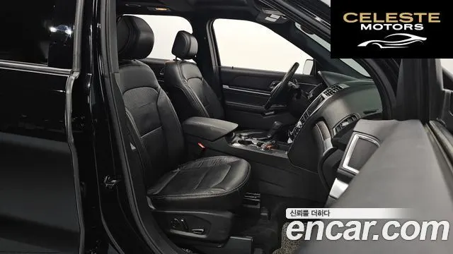 FORD 2.3 Limited 4WD 2017 — photo 13 sur 33